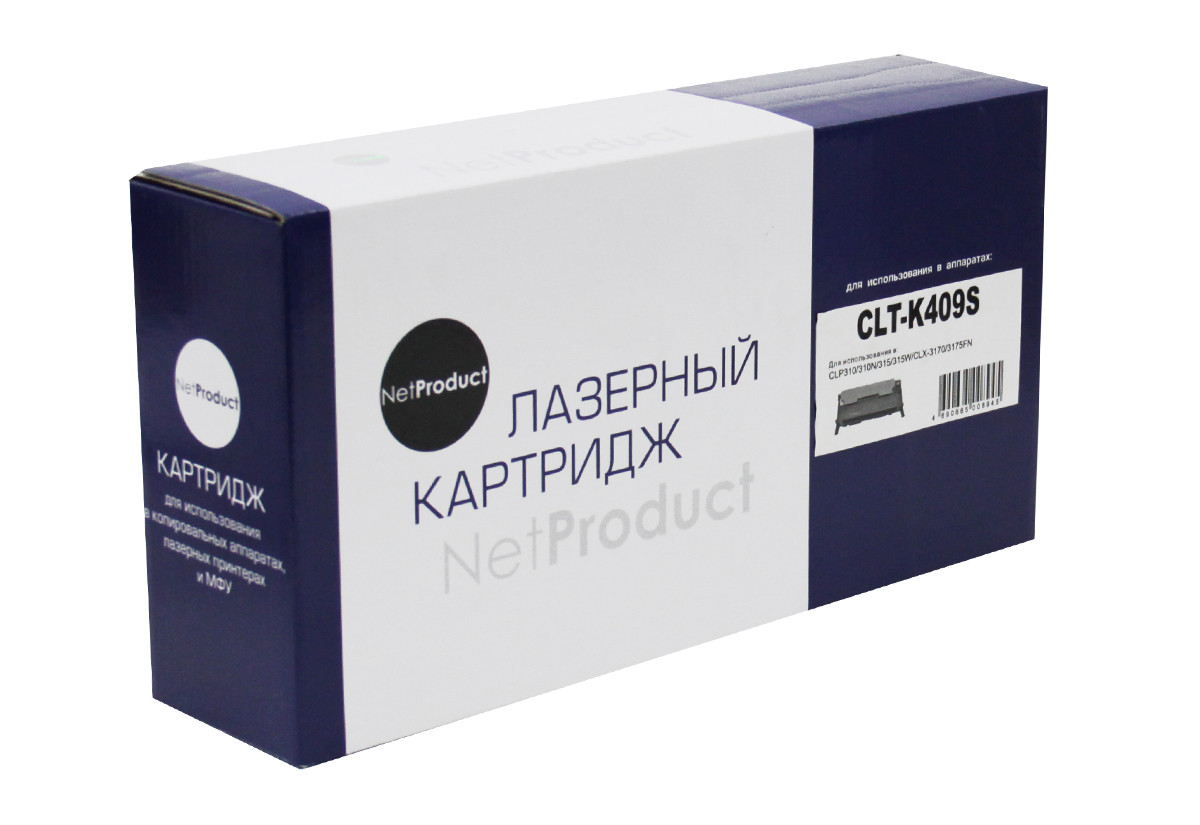 Картридж Samsung CLP-310/315/CLX-3170fn/3175 (NetProduct) CLT-K409S, BK, 1,5K