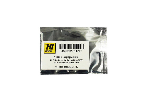 Чип HP Color LJ Pro MFP M476 M (Hi-Black) CF383A, 2.7K