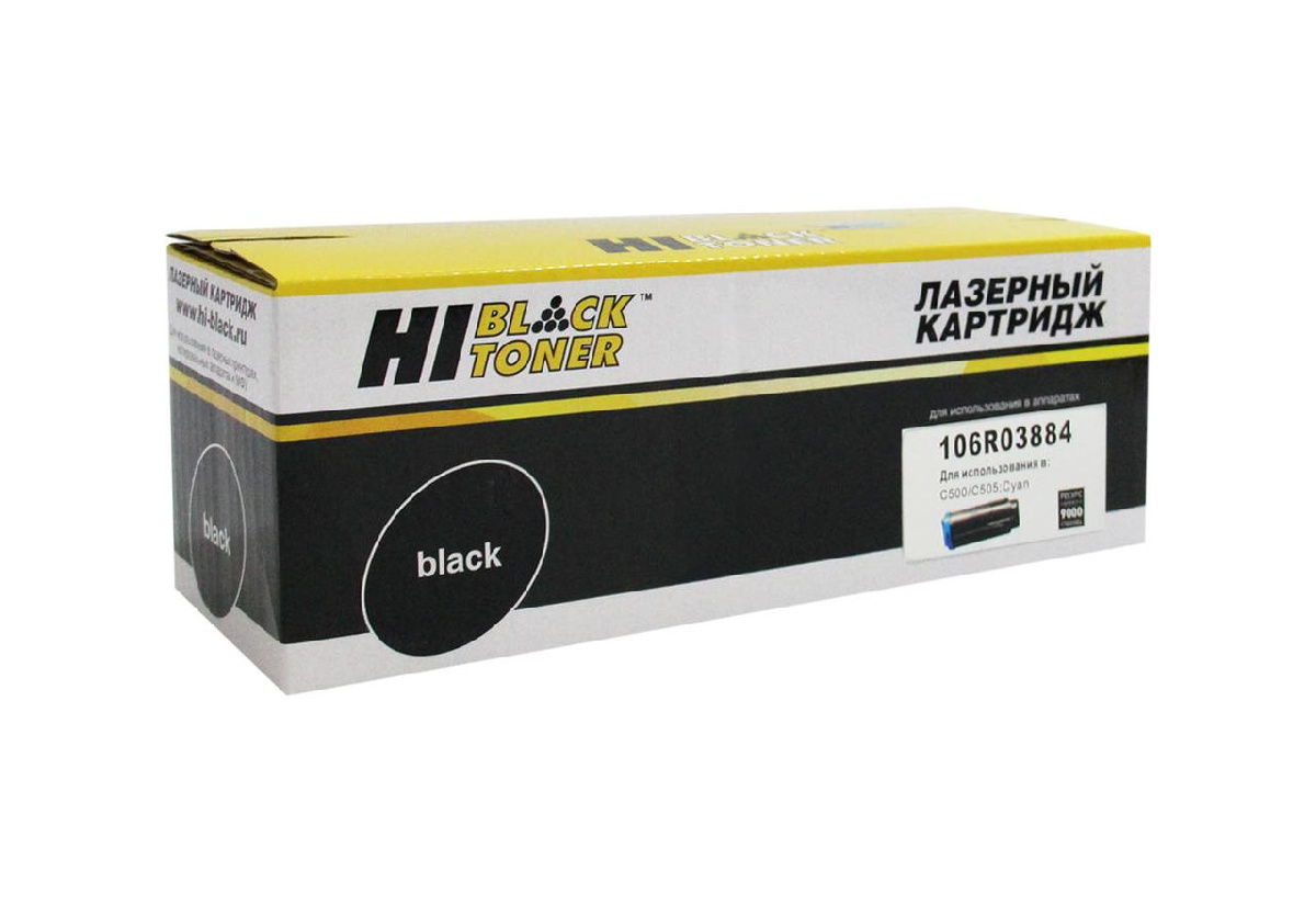 Картридж Xerox VersaLink C500/C505 (Hi-Black) 106R03884, C, 9K