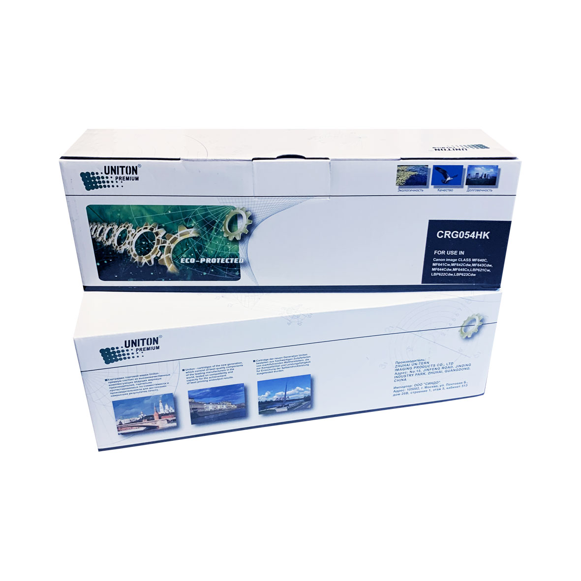 Картридж для CANON Cartridge 054H Bk черный (3,1K) UNITON Premium GREEN LINE (Eco Protected)