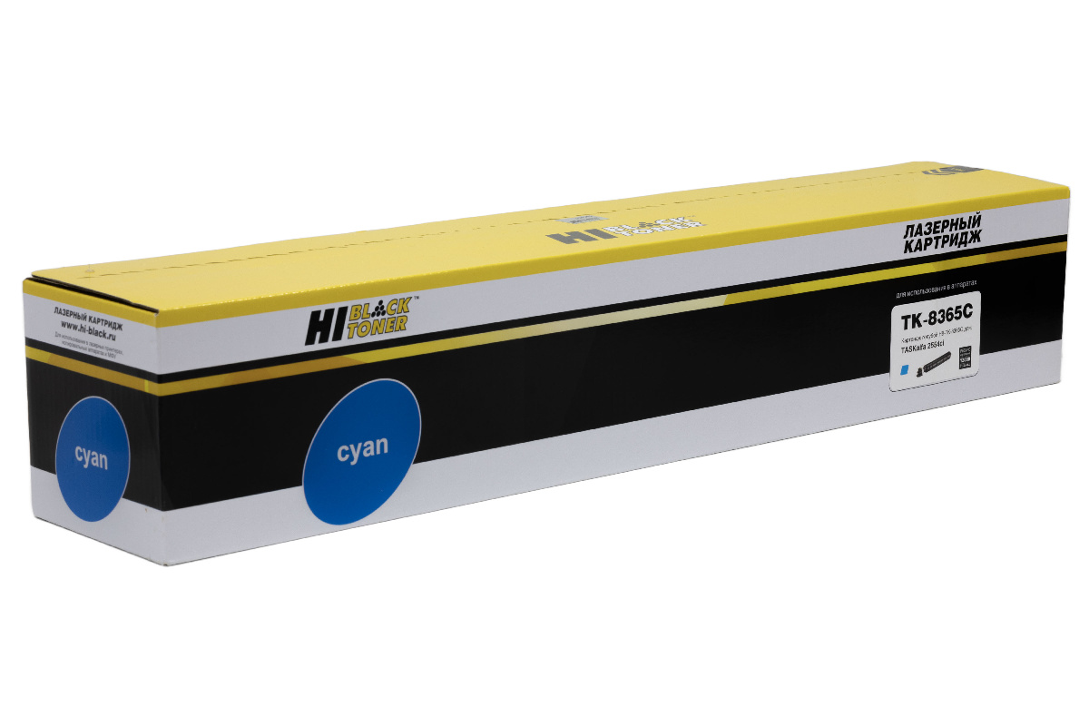 Картридж Kyocera TASKalfa 2554ci (Hi-Black) TK-8365C, C, 12K