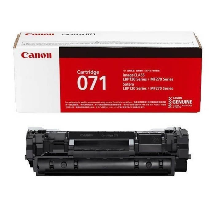 Картридж Canon 071 [5645C002]