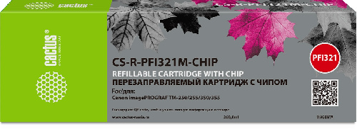Картридж Canon (ПЗК) Cactus CS-R-PFI321M-CHIP пурпурный (260мл)