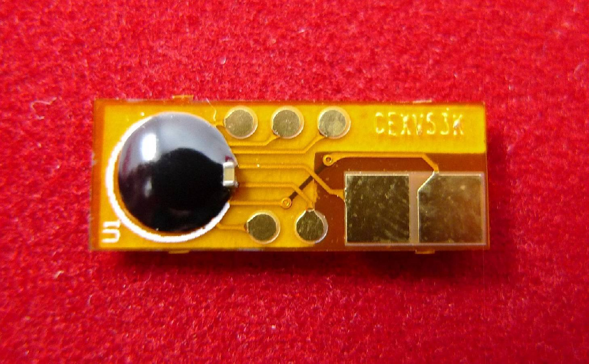 Чип Canon iR 4525i/4535i/4545i/4551i (C-EXV53) Black, 42.1K (ELP Imaging)