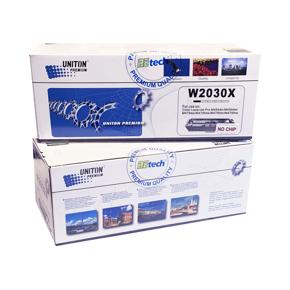 Картридж для HP W2030X (415X) черный (7,5K) БЕЗ ЧИПА!!! UNITON Premium GREEN LINE (Eco Protected)