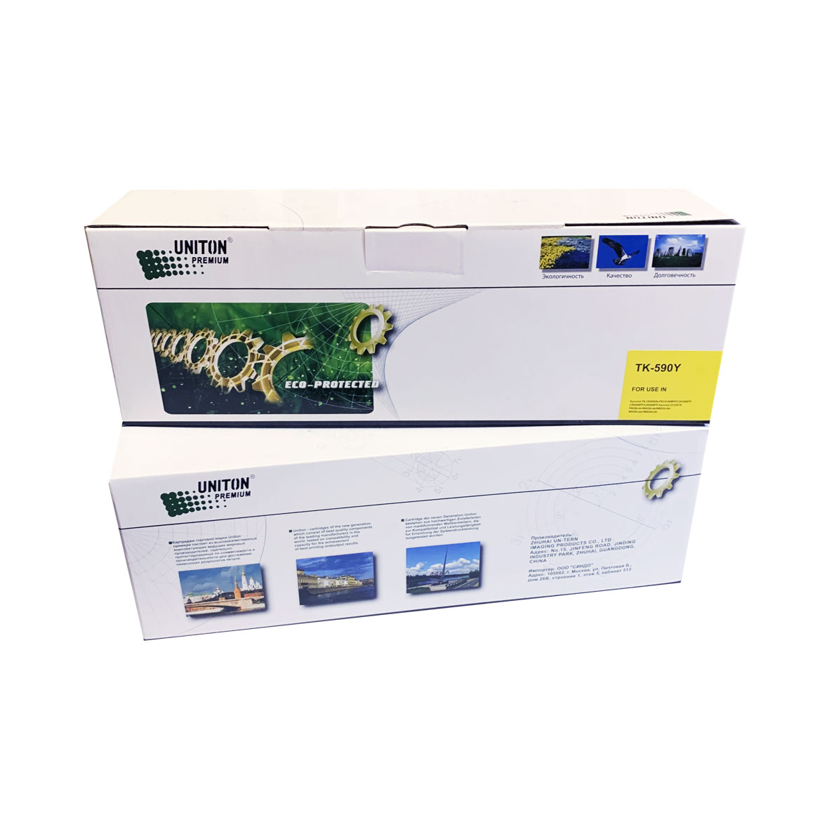 Тонер-картридж для (TK- 590Y) KYOCERA (5K, SAKATA) желтый UNITON Premium GREEN LINE (Eco Protected)