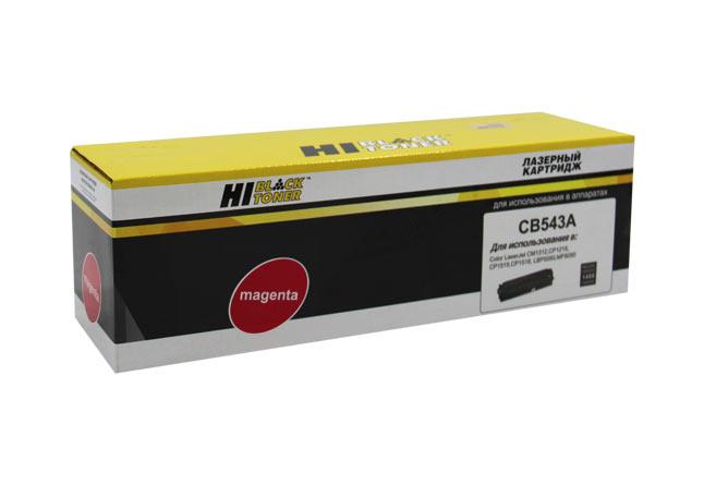 Картридж HP CLJ CM1300/CM1312/CP1210/CP1215 (Hi-Black) CB543A, M, 1,4K