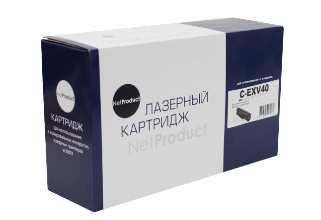 Картридж Canon iR 1133/1133A/1133if (NetProduct) C-EXV40, 6K