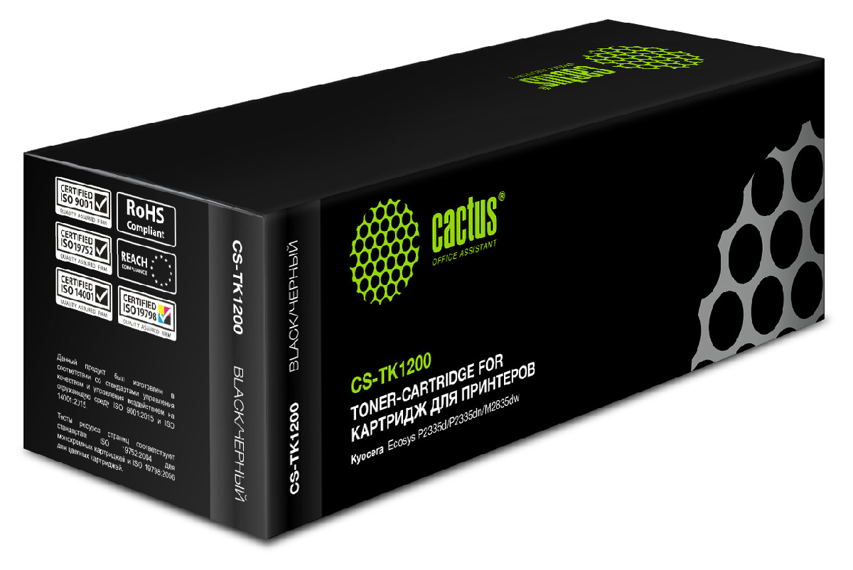 Картридж лазерный Cactus CS-TK1200 TK-1200 черный (3000стр.)