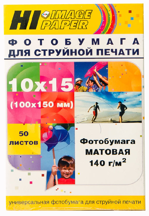Фотобумага матовая односторонняя 10x15, 140 г/м, 50 л. (A21176) (Hi-image paper)
