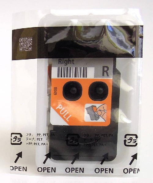 Печатающая головка CANON PIXMA G540/G640 правая (QY6-8049)