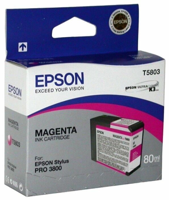 Картридж Epson Stylus Pro 3800/3880 (O) C13T580300, пурпурный, 80 мл