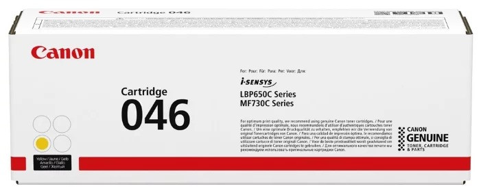 Картридж Canon i-SENSYS LBP650/MF730, 2,3К (O) 046Y/1247C002, желтый
