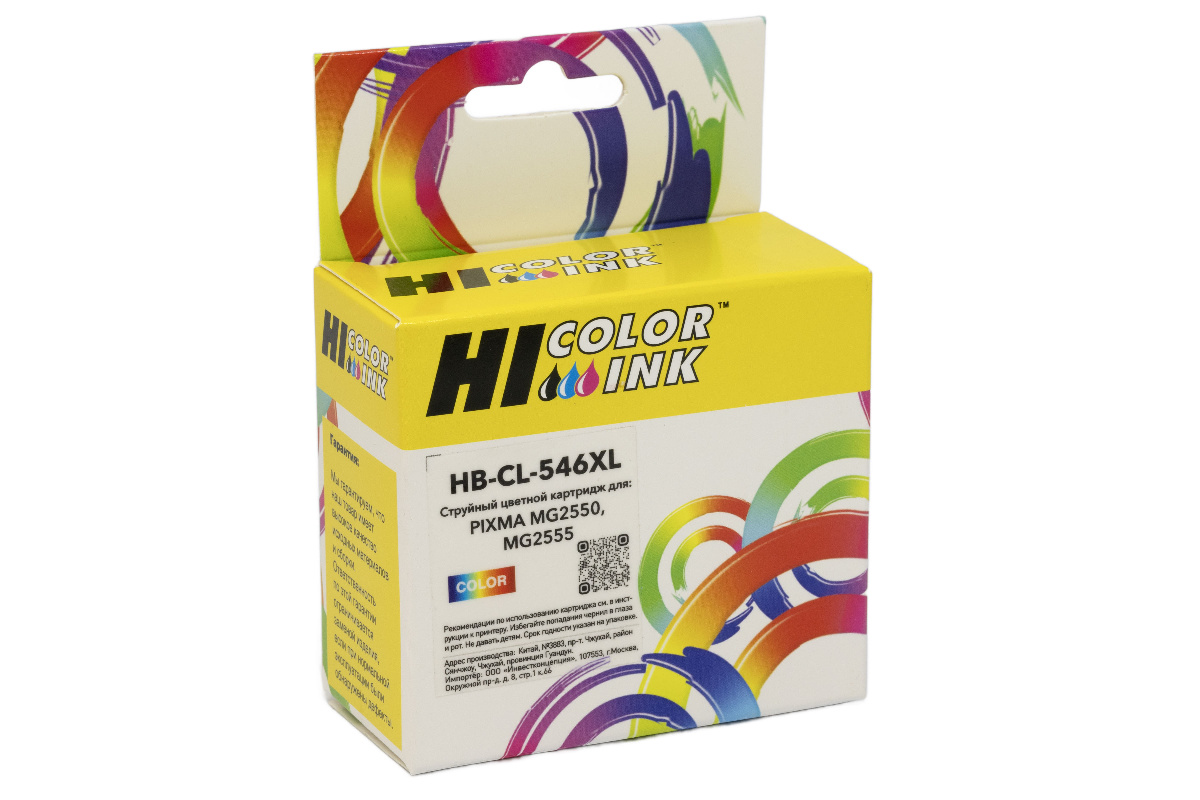 Картридж Canon PIXMA MG2550 / MG2555, Color Hi-Black (HB-PG-546XL)