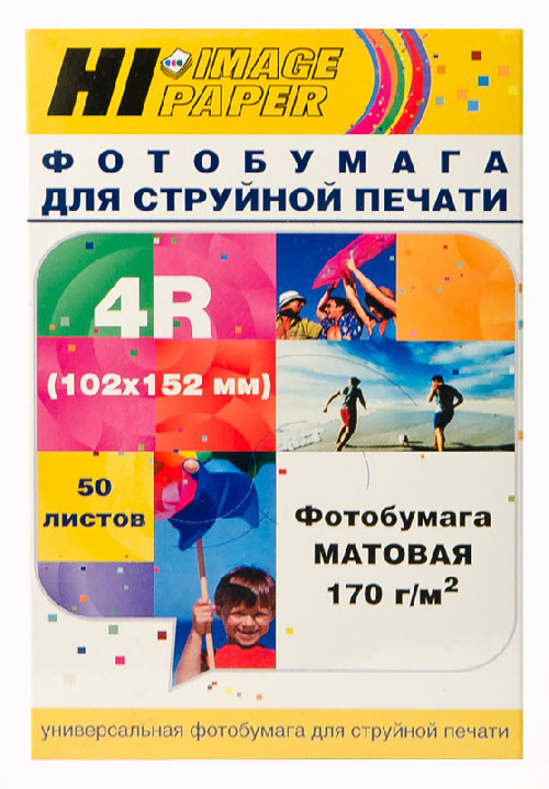 Фотобумага матовая односторонняя 102x152, 170 г/м, 50 л. (A20290) (Hi-image paper)