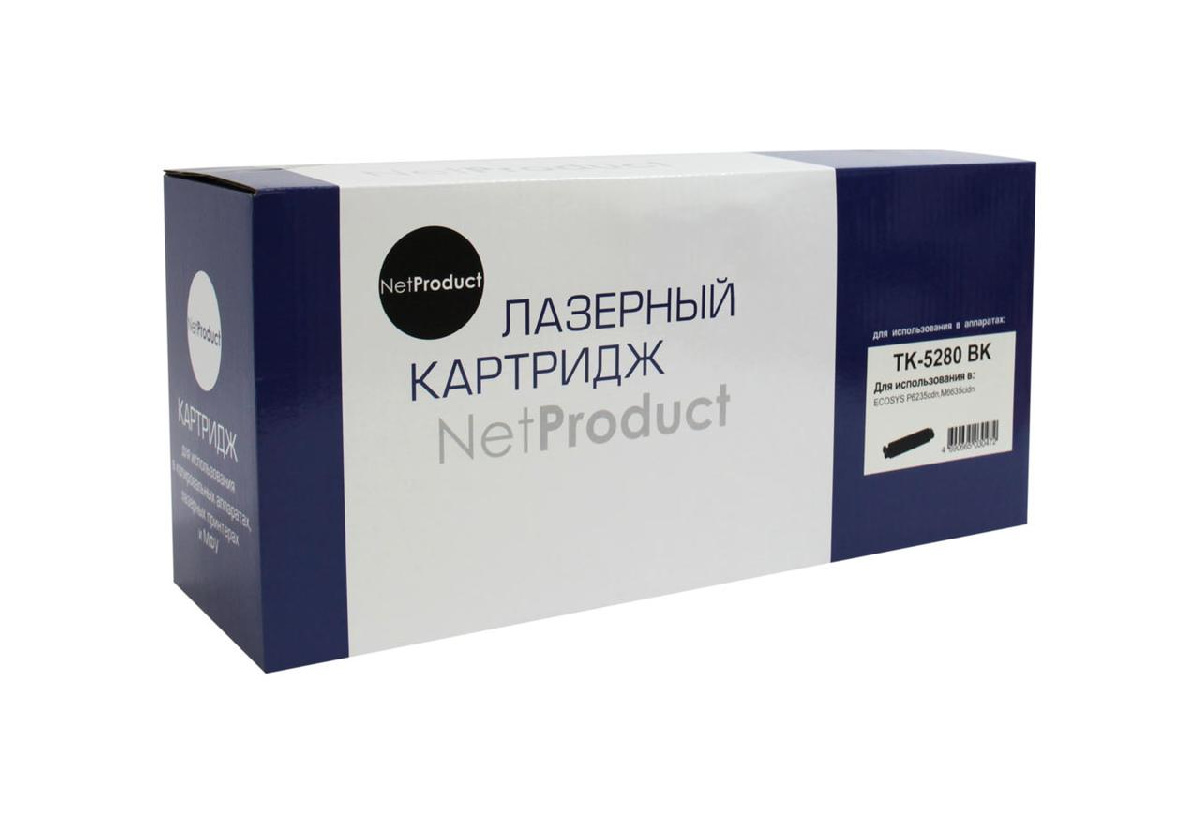 Картридж Kyocera ECOSYS P6235/M6235/M6635 (NetProduct) TK-5280, BK, 13K