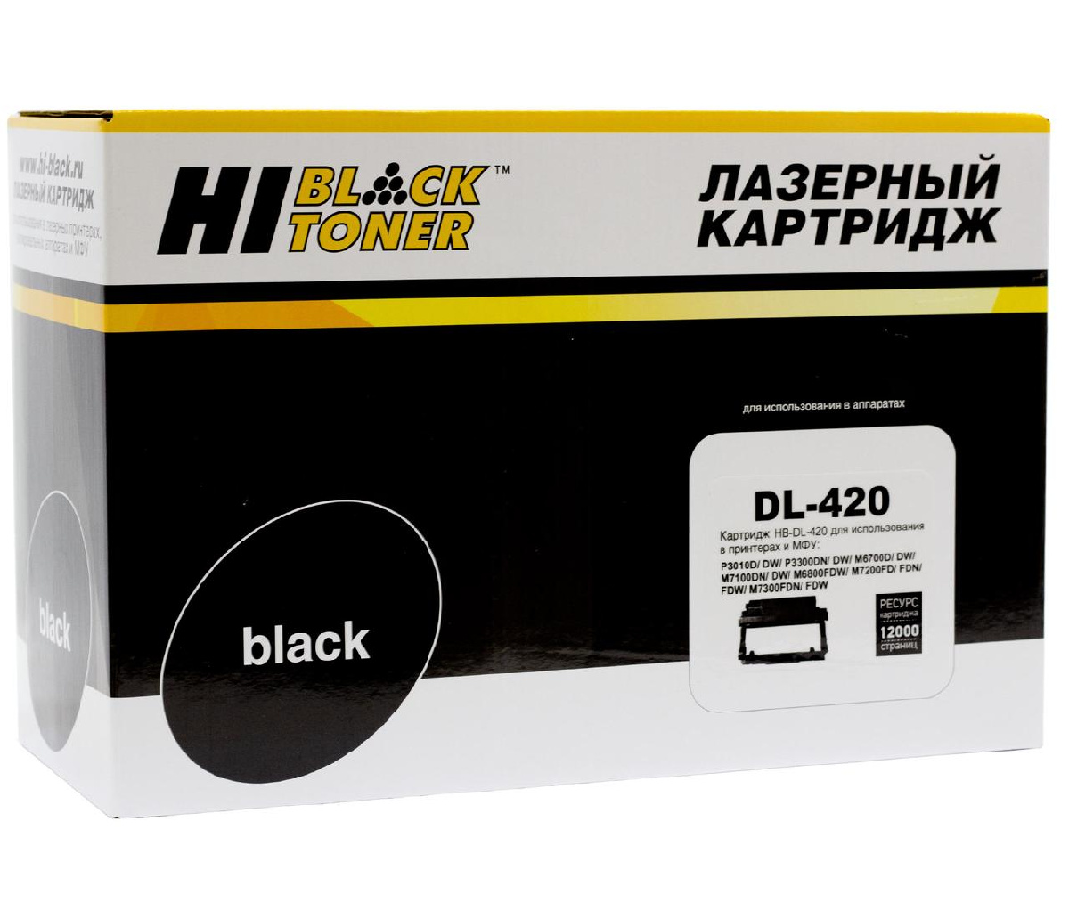 Драм-картридж Pantum M6700/P3010 (Hi-Black) DL-420, 12К