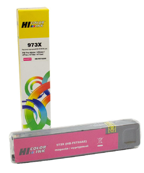Картридж HP PW Pro477dw/452dw (Hi-Black) 973X/F6T82AE, M