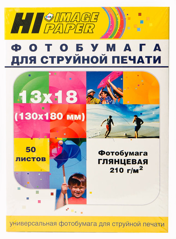 Фотобумага глянцевая односторонняя 13x18, 210 г/м, 50 л. (A21132) (Hi-image paper)