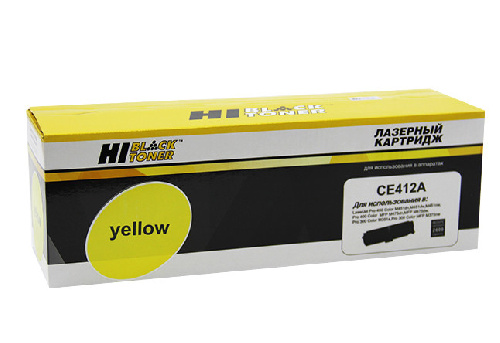 Картридж HP CLJ Pro 300 Color M351/M375/ Pro 400 Color/M451/M475 (Hi-Black) CE412A, Y, 2,6K