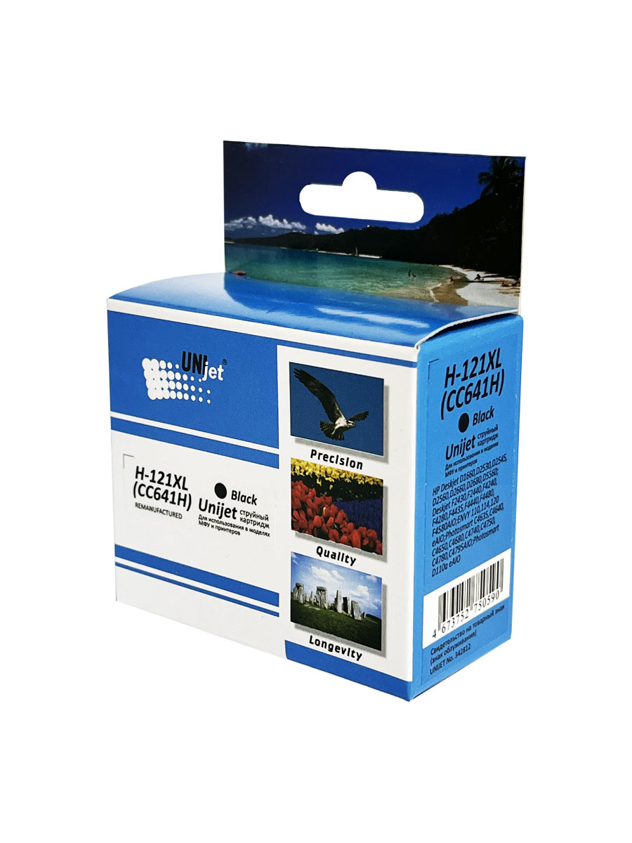 Картридж HP DJ D2563/F4283 CC641HE (R) Black Unijet (121XL)
