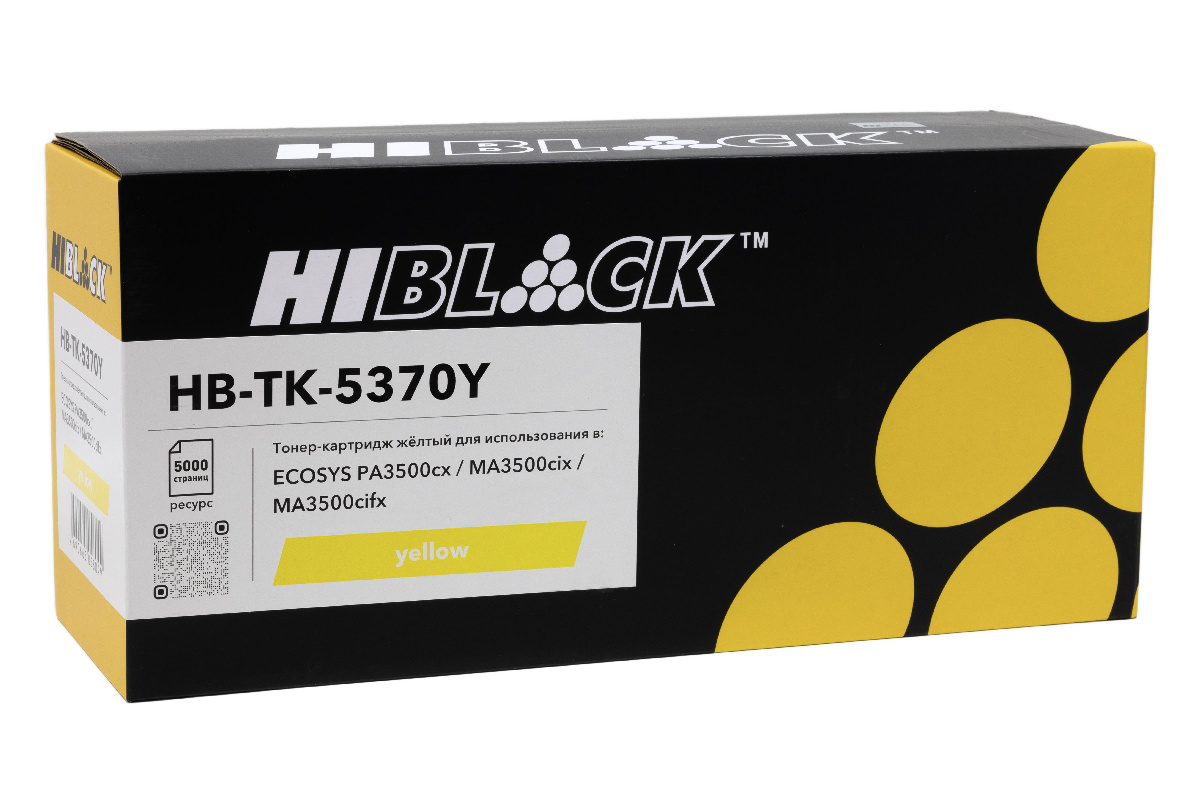 Тонер-картридж Hi-Black (HB-TK-5370Y) для Kyocera ECOSYS PA3500/PA3500cx/MA3500/MA3500cix, Y, 5K