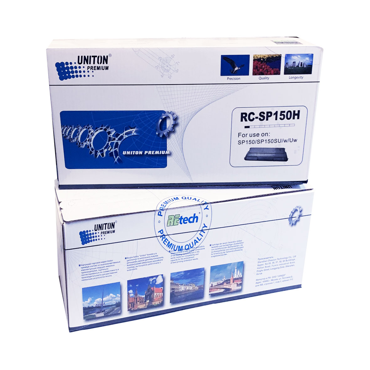 Картридж для RICOH SP 150 type SP150HE (1,5K) UNITON Premium