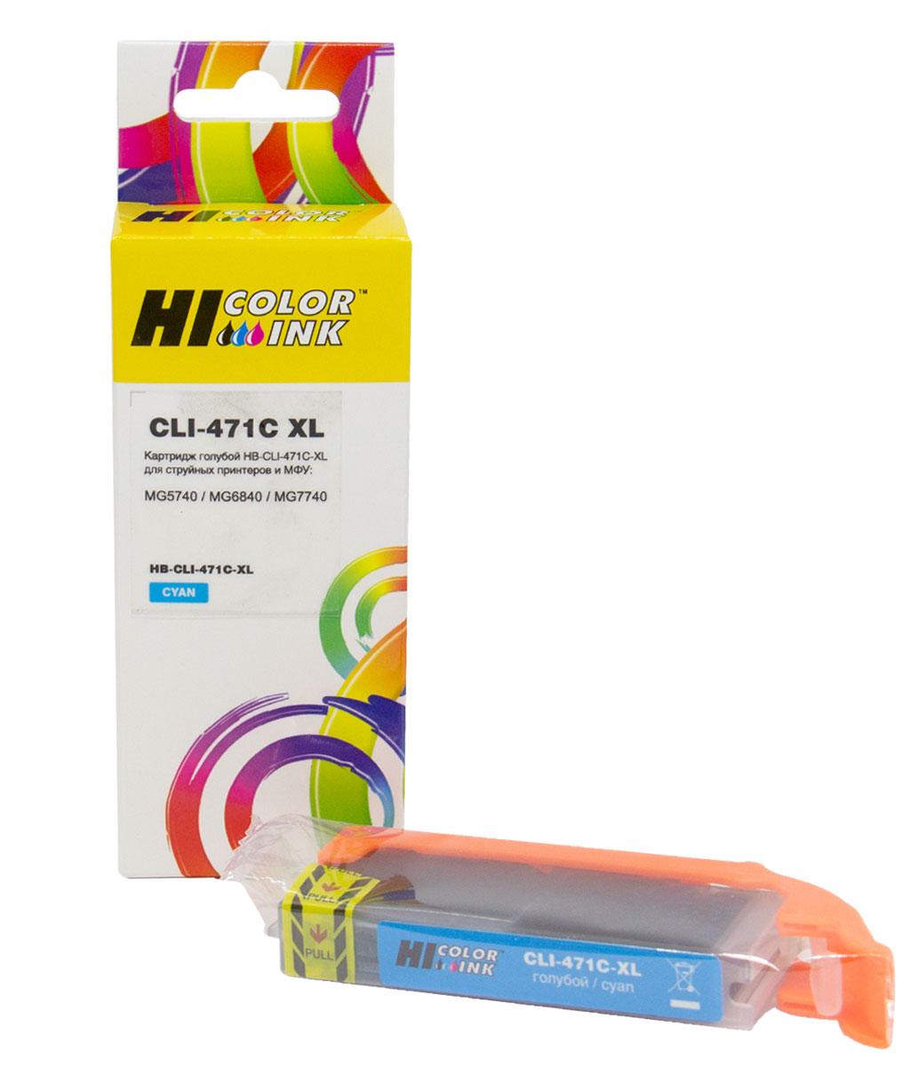 Картридж Canon PIXMA MG5740/MG6840/MG7740 (Hi-Black) CLI-471XL C / 0347C001 синий увелич