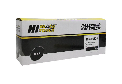 Картридж Xerox VersaLink C400/C405 (Hi-Black) 106R03535, M, 8K