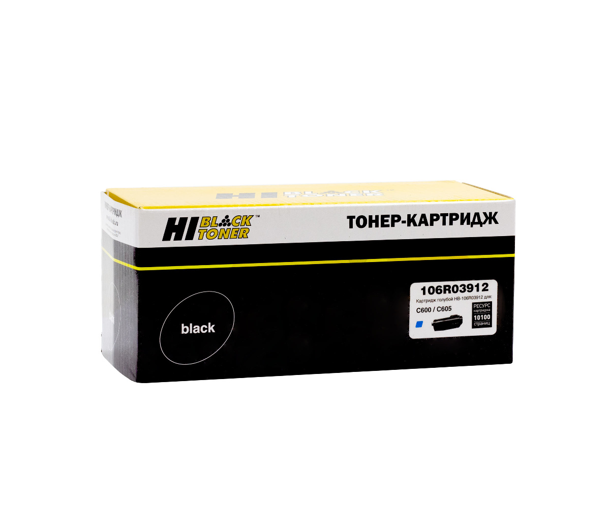 Картридж Xerox VersaLink C600/C605 (Hi-Black) 106R03912, C, 10.1К