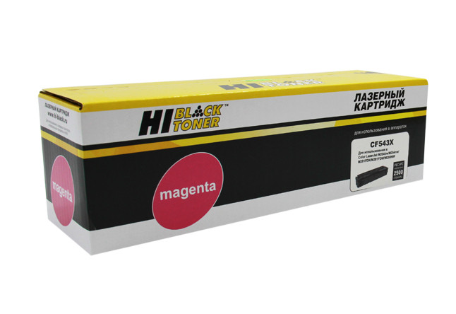 Картридж HP CLJ Pro M254nw/dw/M280nw/M281fdn/M281fdw (Hi-Black) CF543X, M, 2.5K **