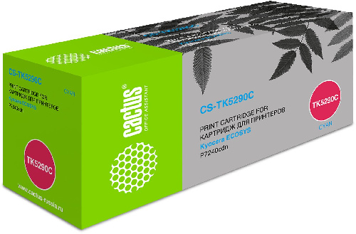 Картридж лазерный Cactus CS-TK5290C TK-5290C голубой (13000стр.) для Kyocera Ecosys P7240cdn