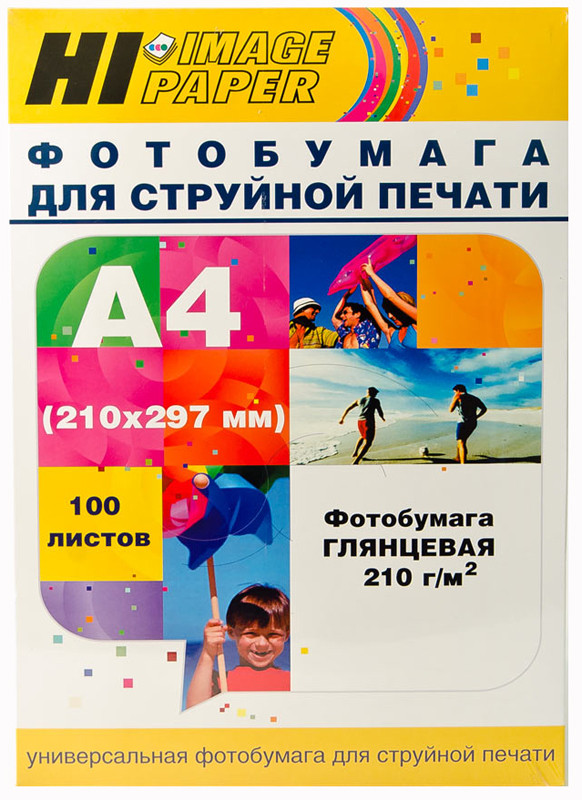 Фотобумага глянцевая односторонняя A4, 210 г/м, 100 л. (A200402U/A200402) (Hi-image paper)