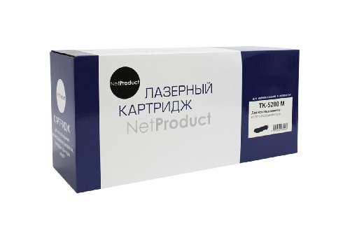 Картридж Kyocera ECOSYS P6235/M6235/M6635 (NetProduct) TK-5280, M, 11K
