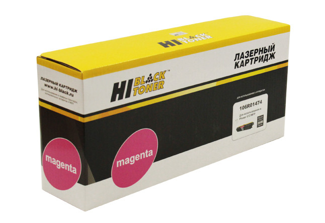 Картридж Xerox Phaser 6121MFP (Hi-Black) 106R01474, M, 2,6K