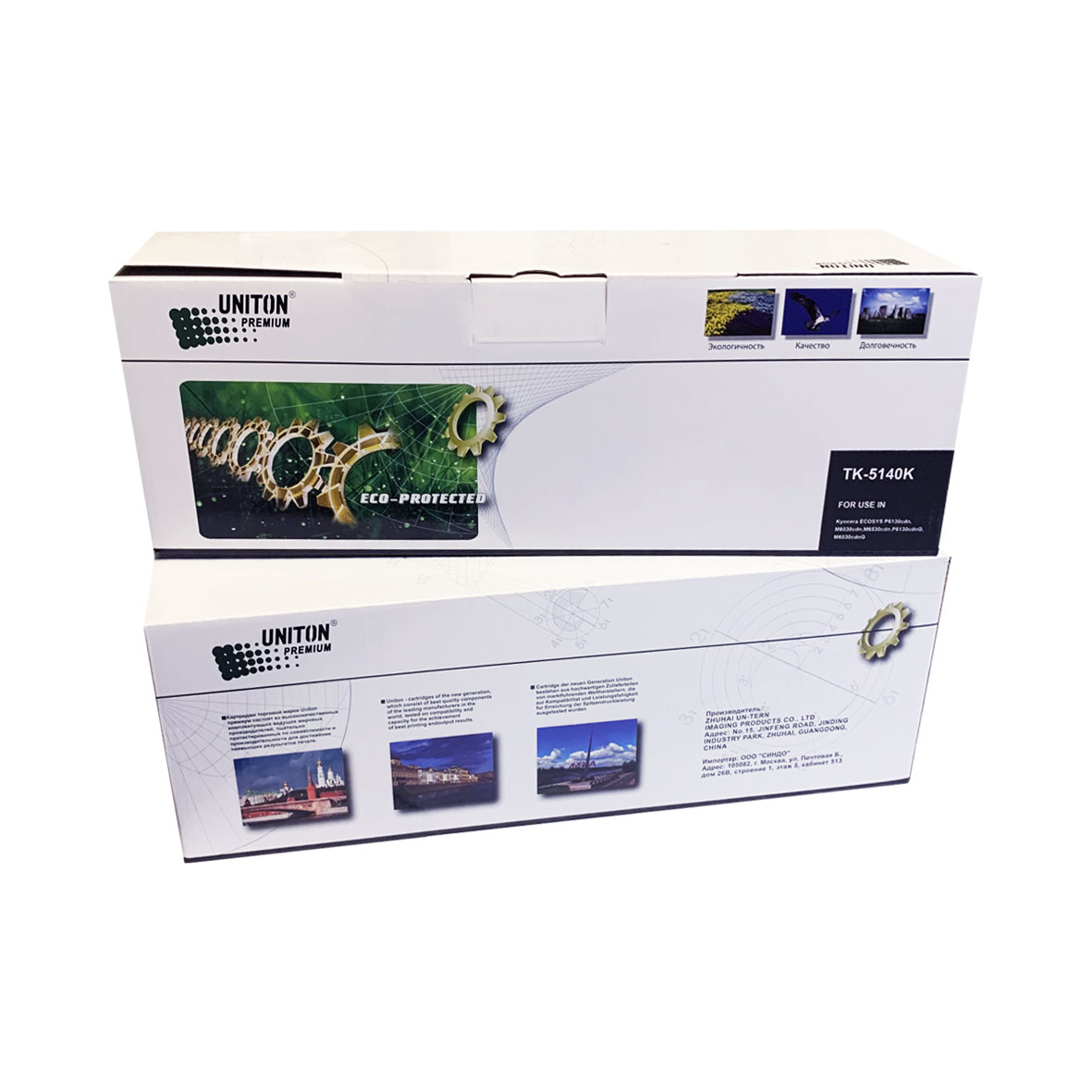 Тонер-картридж для (TK-5140K) KYOCERA (7K) черный UNITON Premium GREEN LINE (Eco Protected)