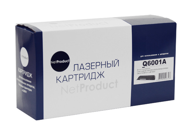 Картридж HP CLJ 1600/2600/2605 (NetProduct) Q6001A, C, 2K, ВОССТАН