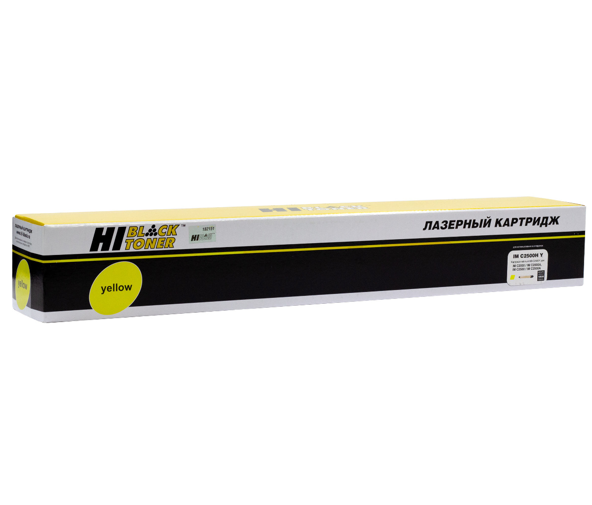 Картридж Ricoh IM C2000/IM C2500 (Hi-Black) IMC2500H, Y, 10,5K