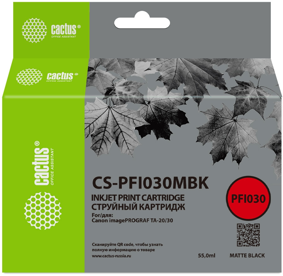 Картридж CANON IPF TA-20/TA-30/ TM-240/ТМ-340, Cactus CS-PFI030MBK PFI-030MBK черный матовый (55мл)