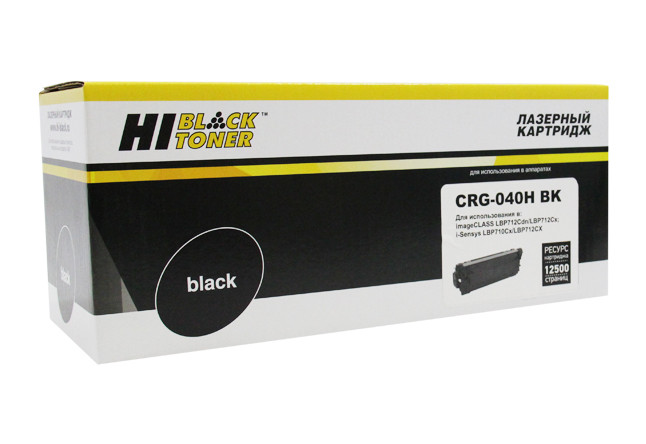 Картридж Canon 040H LBP710/LBP712 (Hi-Black) Bk, 12,5K
