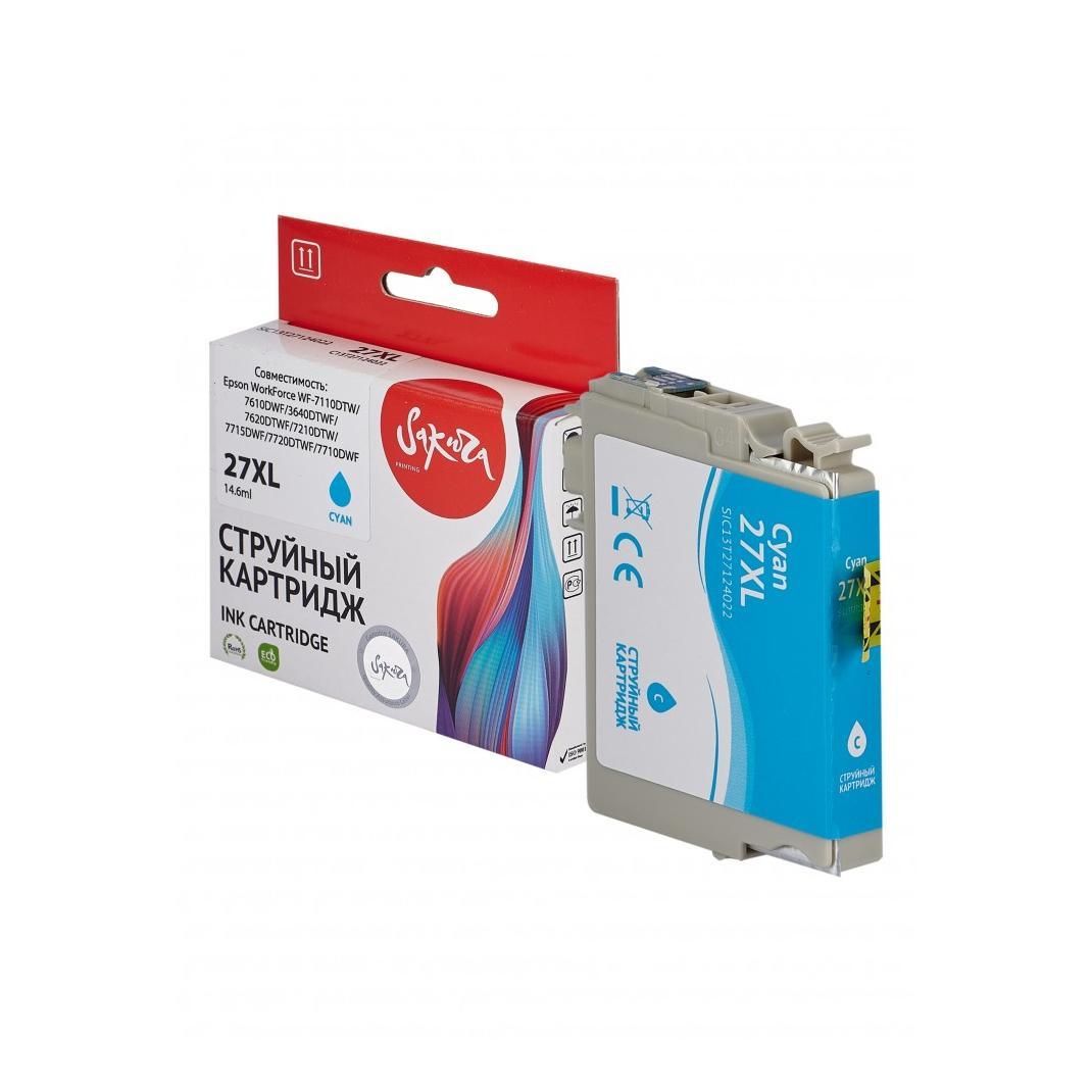Картридж Epson WorkForce WF-7110DTW/7610DWF Sakura C13T27124022 (27XL Cyan)