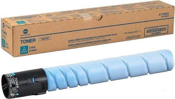 Картридж Konica Minolta TN227C/ ACVH450 (O) C