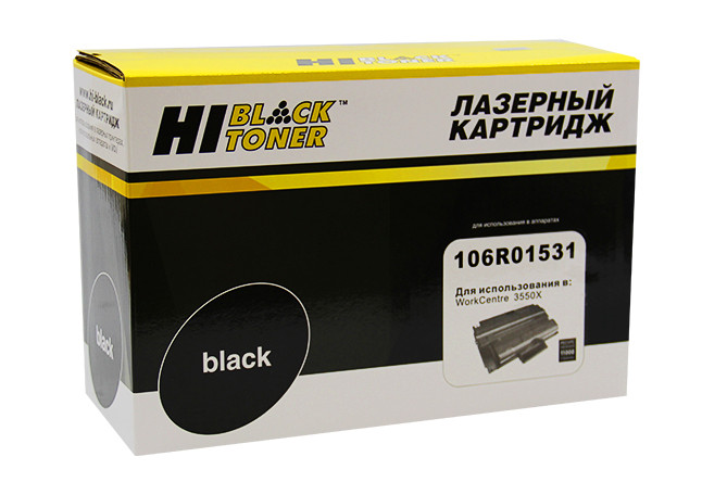 Картридж Xerox WC 3550 (Hi-Black) 106R01531, 11K
