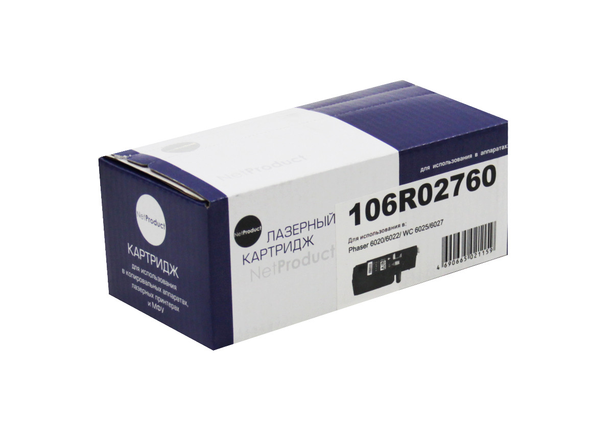 Картридж Xerox Phaser 6020/6022/ WC 6025/6027 (NetProduct) 106R02760, C, 1К