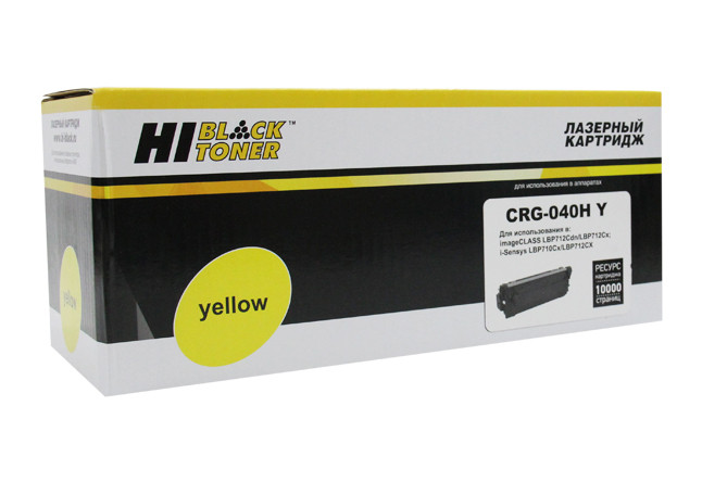 Картридж Canon 040H LBP710/LBP712 (Hi-Black) Y, 10K