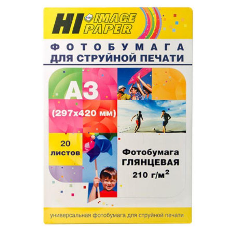 Фотобумага глянцевая односторонняя A3, 210 г/м, 20 л. (A202911) (Hi-image paper)