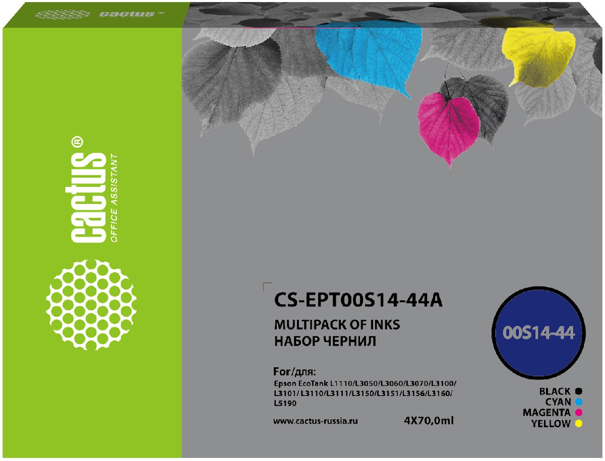 Чернила Cactus CS-EPT00S14-44A 103 многоцветный набор 4x70мл