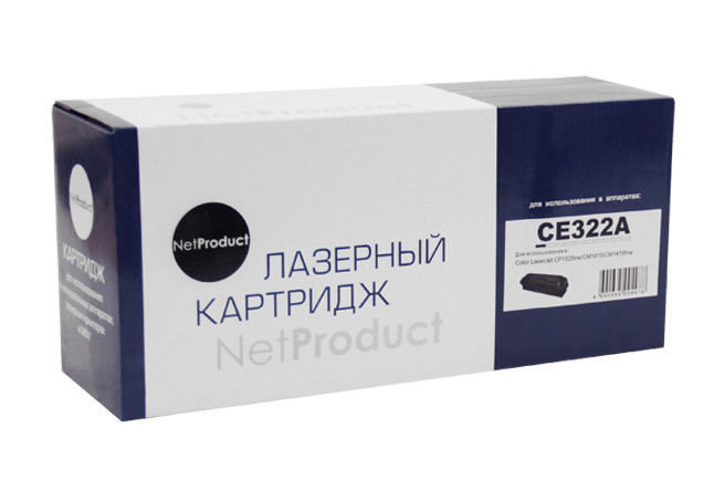 Картридж HP CLJ Pro CP1525/CM1415 (NetProduct) CE322A, Y, 1,3K