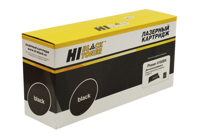 Картридж Xerox Phaser 6180n/6180MFP (Hi-Black) 113R00726, BK, 8K