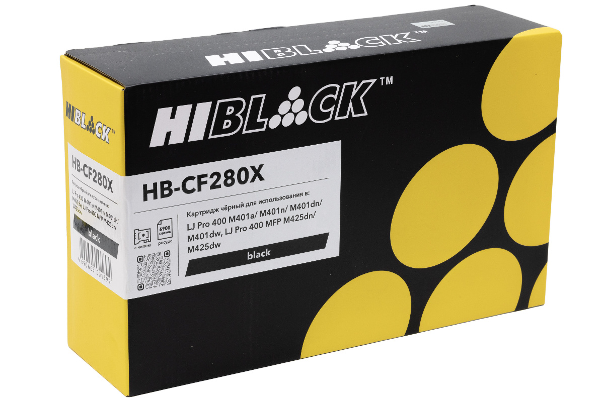 Картридж HP LJ Pro 400 M401/Pro 400 MFP M425 (Hi-black) CF280X 6,9K